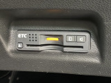いまや快適なカーライフに欠かせないETCが付いています。