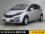 当店の在庫車をご覧いただきまして誠にありがとうございます。この他にも多数の画像がございますので、是非ご覧ください。お車の事などお気軽にお問い合わせ下さい。