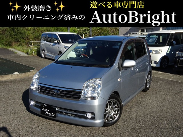 ミラアヴィ RS 