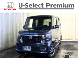 HondaCars長岡東U-Select五泉では直接お客様から買取をさせて頂いたお車を次のお客様へダイレクトに販売しております!無駄な流通コストをカット出来ますので、お値打ち価格で販売が可能なのです♪