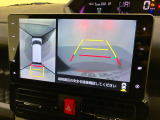 ご来店の上、車両状態をご確認頂けるお客様への販売とさせて頂きます。ご了承ください。
