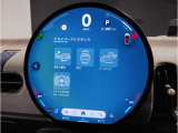 MNIのメーターパネルは円をコンセプトにデザインされております。おしゃれで愛嬌のあるMINI独自のデザインに惹かれる方は数多くいらっしゃいます。