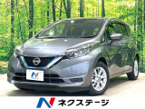 純正SDナビ 全周囲カメラ 衝突被害軽減システム 禁煙車 ドラレコ