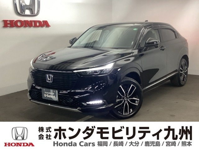 ホンダ ヴェゼル 