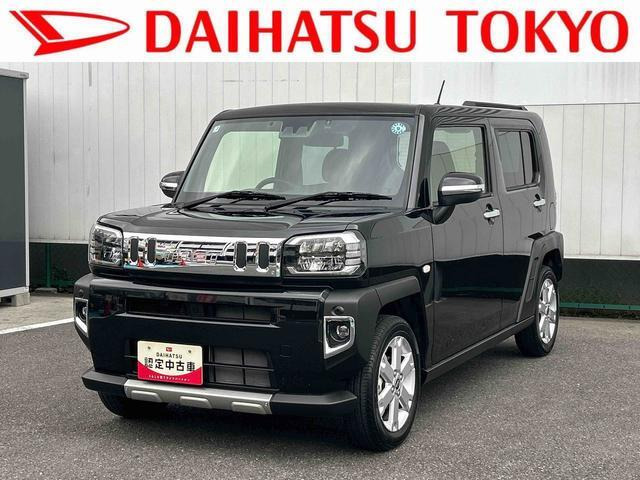 タフト G 