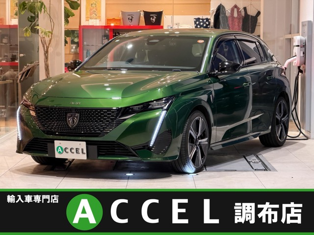 308 GT ブルーHDi ディーゼル 