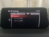 Bluetoothに接続することで、スマートフォンに入っている音楽アプリを車内で楽しめたり、通話が出来ます♪