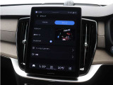 【Bowers&Wilkins】カスタマイズできる音響空間。車内で、自分だけの音響体験を。「ジャズクラブ」などお好みのシーンを選んで、まるでその場所にいるかのような臨場感を味わえます。