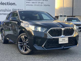 【50:50の重量配分】前後のタイヤにかかる車両重量を均等になる様に拘って設計。シャープで軽快なハンドリングを実現。ドライバーと車との一体感あるドライビングの歓びをご体感下さい!