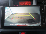 バックガイドモニターで駐車も安心