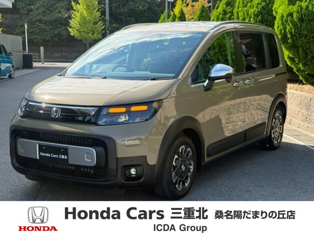 フリード 1.5 クロスター 