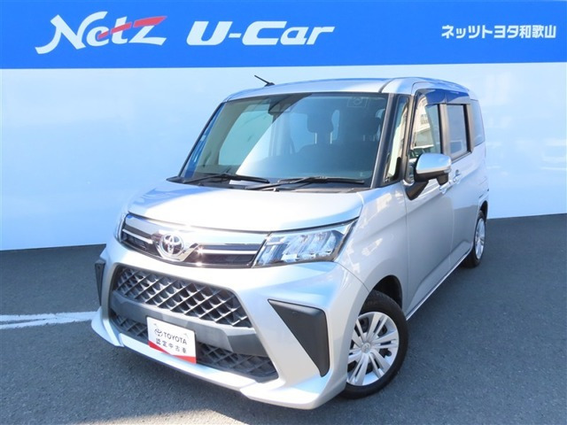 トヨタ ルーミー 