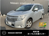 ご覧頂きまして誠にありがとうございます。当店は日産中古車クオリティーショップ認定店です。お客様のクルマ選びをお手伝いさせていただきます。