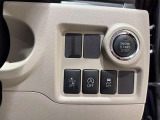 スマートキーなのでエンジンかけるのも楽チンです!