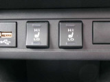 シートヒーター付車です。寒い日の快適性が格段に向上!シートがポカポカで快適で心地良いドライブをサポートします。