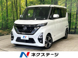 純正ナビ 全周囲カメラ 両側パワスラ プロパイロット