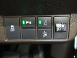 ホンダセンシングを搭載。安全運転をサポート致します。