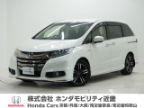 平成29年式 この度は当店の車両をご覧いただきましてありがとうございます。当店の販売車両はそのほとんどが自社での下取り車とデモカー(試乗車)から構成され、安心してご購入いただけます。