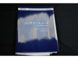 車の取り扱い説明書&メンテナンスノートが付いてますので安心です!!