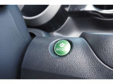 【ECON】車の燃費を良くするための省エネ運転支援機能でございます!