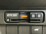 ETC付きで高速道路をノンストップ・キャッシュレスで利用出来ます!スマートインターの出入りも利用可能でとても便利です!