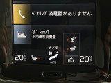 【シートヒーター】寒い日に重宝するシートヒーター!エアコンより早く温まってくれるので寒がりの人も安心ですね。エアコンの温風は乾燥するから苦手、という方にもをおすすめです。
