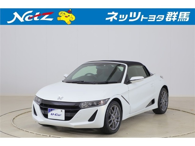 S660 ベータ