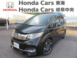 ホンダ ステップワゴン