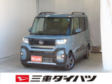 気になるお車がございましたら、見積依頼 ・ 来店ご予約等、お気軽にお問合せ下さい。  他県からのお問い合わせも受け付けております。但し別途費等かかりますので、詳しくはスタッフまで!