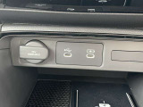 必ず現車確認をお願いします。
