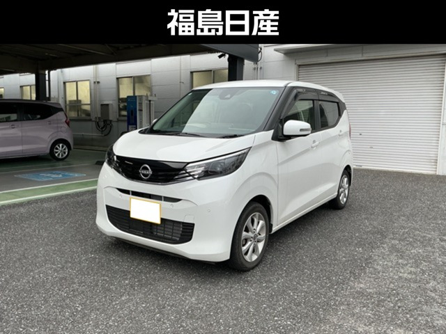 デイズ X 