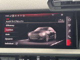 ●Audiドライブセレクト『サスペンション、パワーステアリング、エンジン、トランスミッションなどの特性をスイッチ一つで切り替え可能!ドライバーの好みに合わせてドライブを楽しんでいただけます。』