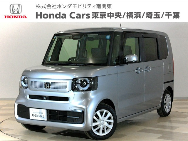 N-BOX  