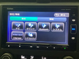 ドライブの必需品。見やすい・使いやすいHonda純正のメモリーナビを搭載。Bluetooth機能もついているのでお持ちのスマートフォンと連携させて、さらに便利に利用が可能です。