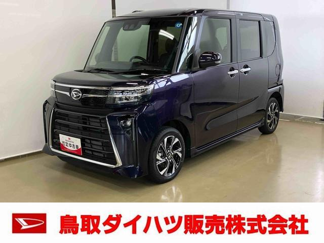 タントカスタム X 