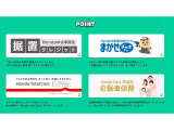様々なサービスを提供しております。詳細はお気軽にスタッフまでお尋ね下さいませ。