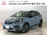 ホンダカーズ東京中央めじろ台店へようこそ。 当社デモカーお墨付き車両。人気車両で充実装備の一台。お薦めです。