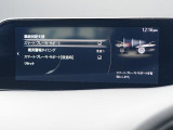 【こちらの車両は店頭での現車確認、弊社にご入庫頂ける方限定の販売とさせて頂きます。遠方のお客様には大変申し訳ございませんがご了承をお願い致します。】
