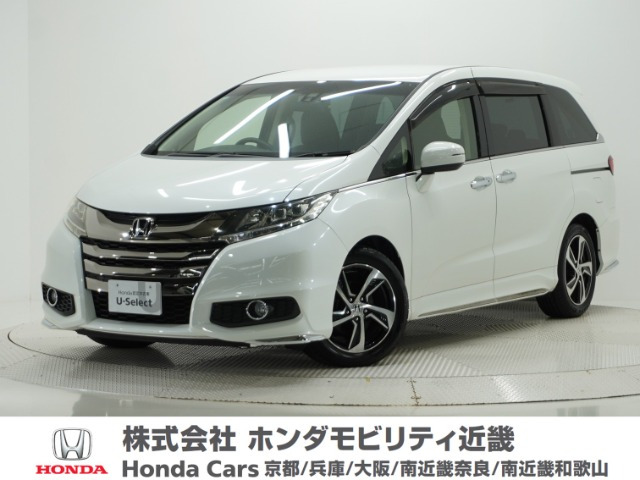 オデッセイ 2.4 アブソルート 