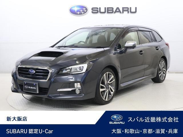 レヴォーグ 1.6 GT-S アイサイト アドバンテージ ライン 4WD
