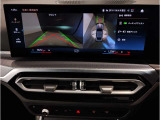 ☆オンライン商談・動画配信サービス実施中!!☆気になるお車の詳細を動画またはビデオ通話でご案内させていただきます!!