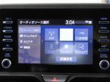 スマホとクルマをつなぐことで、これまでのナビに加えて、いろんなサービスが楽しめます。