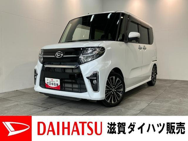 タントカスタム RS 