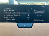 【アダプティブ・LED・ヘッドライト】 ハイ/ロー/ワイドの3種類のLEDライトを常に最適な配光に自動制御します。対向車や歩行者には照射せず、必要な部分にだけ光を当てます。