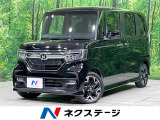 両側電動ドア バックカメラ ホンダセンシング アダプティブクルーズ