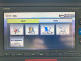 お問い合わせは無料電話「0078-6002-377930」までお気軽にご連絡下さい!経験豊富なスタッフがご対応致します!