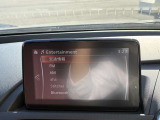 【オーディオ】TV(フルセグ)・Bluetooth・AM/FMラジオも搭載しています♪