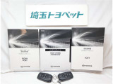 ☆TOYOTAディーラーだけのお取扱い、クレジット&自動車保険をセットにした《カップるプラン》のお取扱をいたしております。詳しくはスタッフまでお問い合わせ下さい。