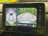 【アラウンドビューモニター】専用のカメラにより、上から見下ろしたような視点で360度クルマの周囲を確認することができます☆死角部分も確認しやすく、狭い場所での切り返しや駐車もスムーズに行えます。