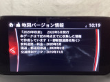 地図データーの更新ご希望のお客様は販売店スタッフにご相談ください。